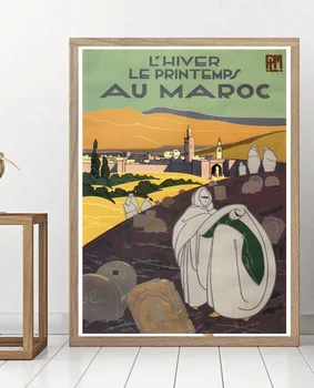 

Vintage Africa Travel Posters Morocco Paquet Classic Canvas Paintings Wall Posters Stickers Home Decor Gift