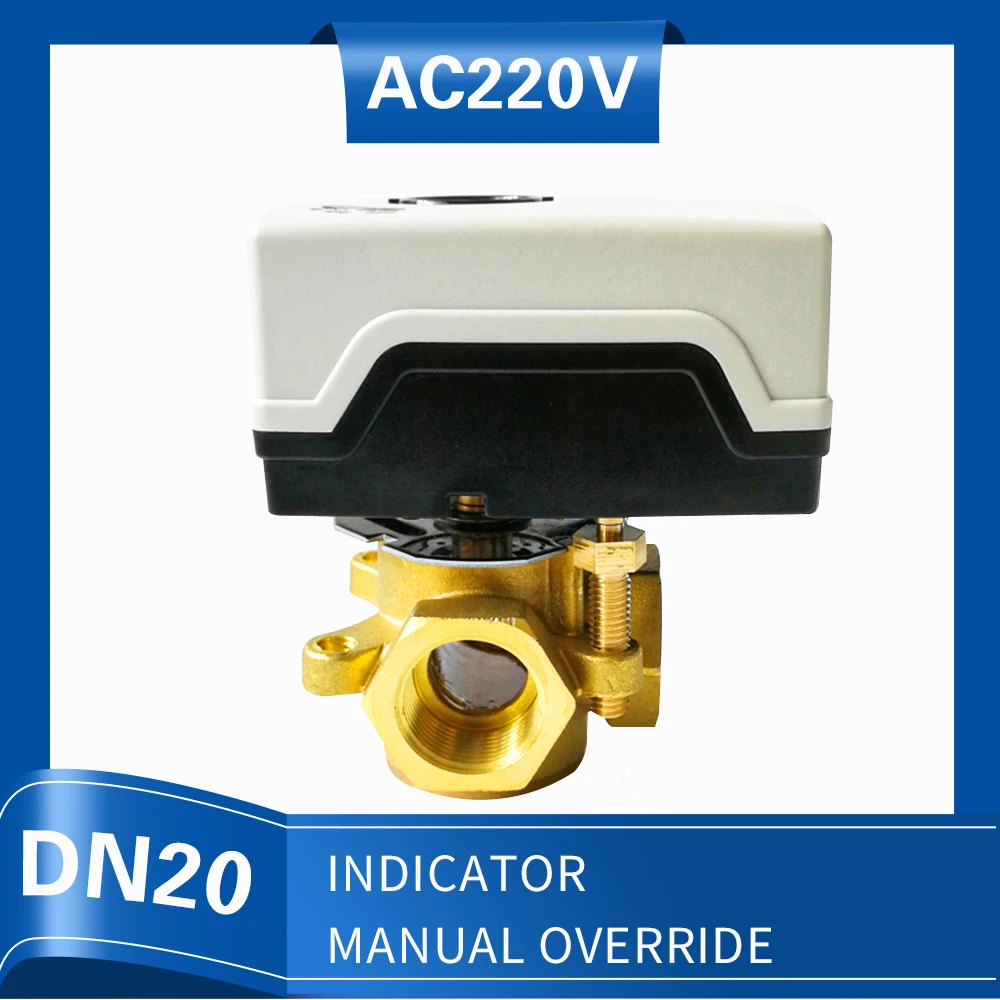 3 way electric actuated water valve AC220V with position indicator and manual override used for treatment | Обустройство дома