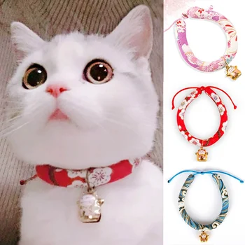 

Cat collar adjustable bell buckle Dog collar cat puppy pet supplies cat dog accessories small dog chihuahua pet collar