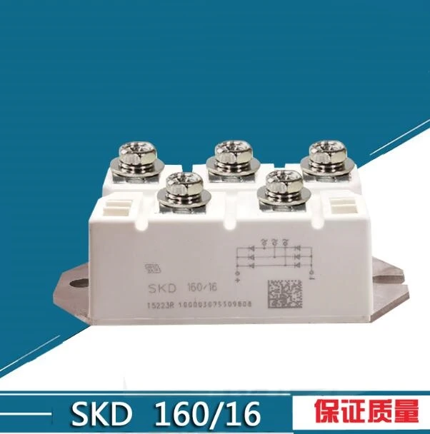 SKD 160/16 Новинка | Электроника