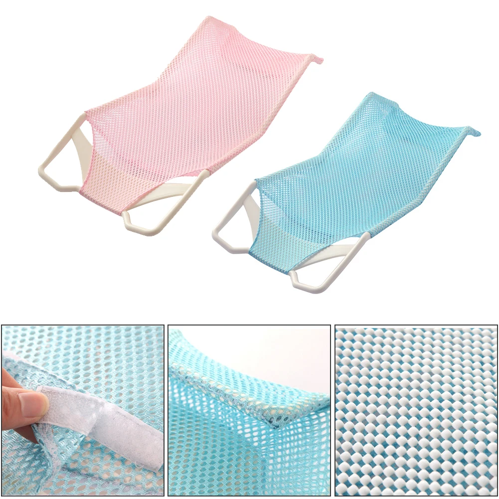 Cross Bathiing Tool Baby Seat Sling Baby Bathing Net Bathtub Mesh Net Cute