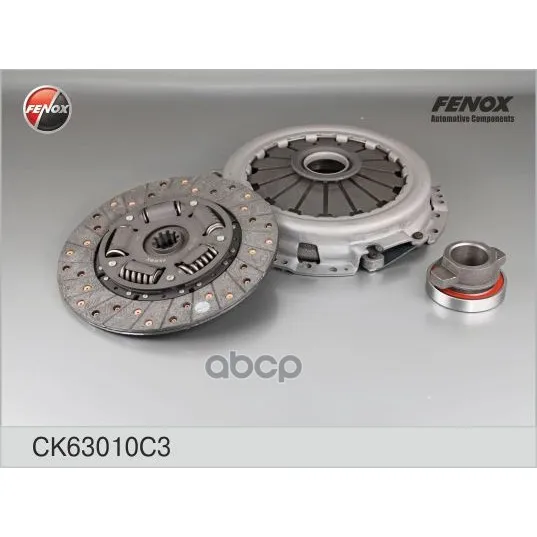 Сцепление С Направляющей Газ Дв. Змз 402, 406 Ck63010c3 FENOX арт. CK63010C3