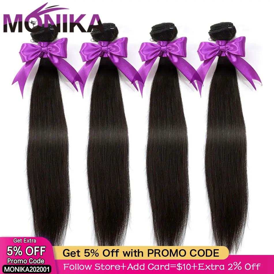 Best Discount 29f1 Monika 30 Inch Bundles Straight Hair Bundles