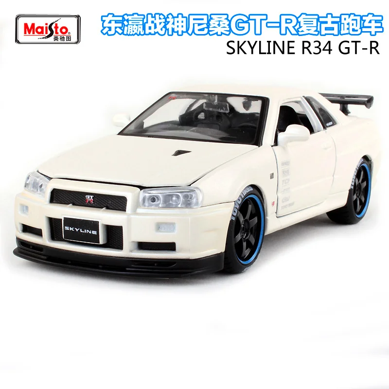 Maisto 32538 1/24 Nissan Skyline R34 GT-R Diecast model Car Toys Gifts White