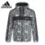 Оригинальная Новинка Adidas M ARTIST WB Мужская куртка с капюшоном Спортивная одежда