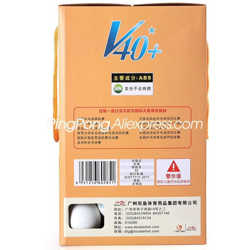 8b0758ad1012e9ec