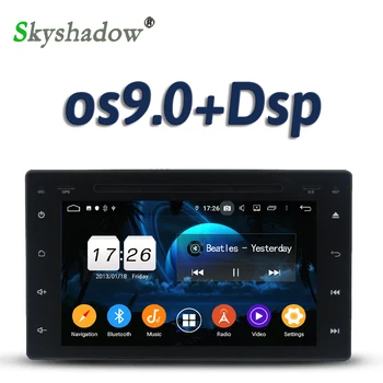 

DSP TDA7851 Android 9.0 2GB RAM 16GB quad core Car DVD Player Wifi 4G RDS RADIO Bluetooth 5.0 GPS map For Toyota HILUX 2016 2017