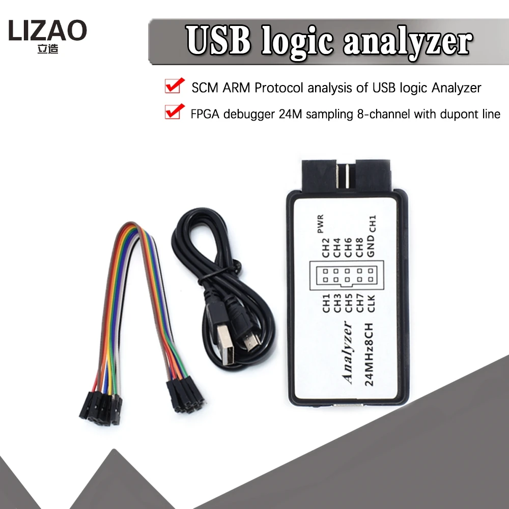 USB логический анализатор 24 МГц 8 каналов м/секунды отладчик для ARM FPGA логика м 8CH |