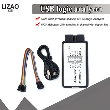

USB Logic Analyzer 24MHz 8 Channel 24M/seconds Logic Analyzer Debugger For ARM FPGA Logic Analyzer Logic 24M 8CH