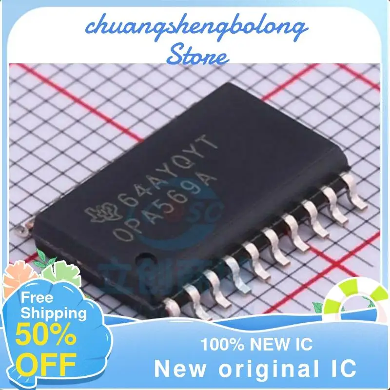 

2 шт. OPA569A OPA569AIDWPR OPA569 SOP-20 новый оригинальный IC