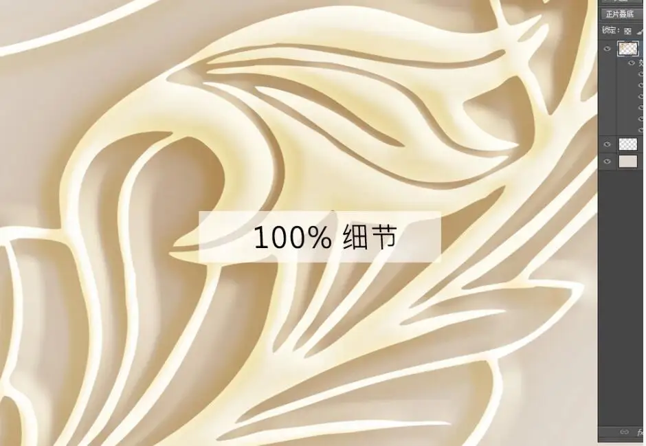 QQ截图20190805190119