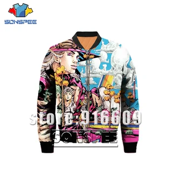 

3D Print Jojo Bizarre Adventur Women Men Jacket Windbreaker Coat Outwear Anime Sweatshirt Harajuku hoodies gym rock streetwear