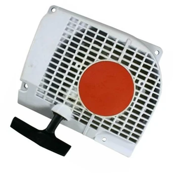 

1pc Pull Start Recoil For STIHL 029 039 MS290 MS310 Outdoor Power Equipment Accessories Chainsaw Parts
