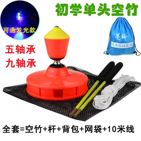 Для взрослых подшипник Diabolo детей двуглавый студентов Diabolo Монополия Сияющий Diabolo