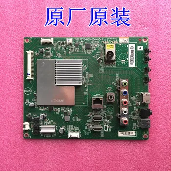 

KDL-55R580C Board 715G7270-M01-000-004K with TPT550F2-HF02.S