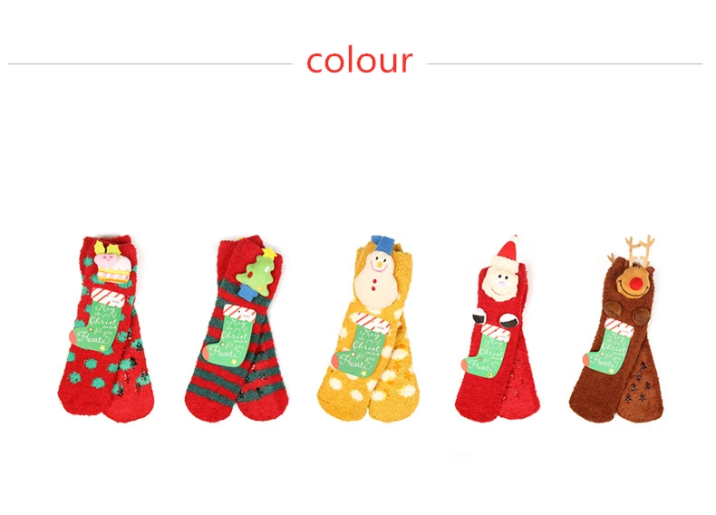 

Christmas Explosion Coral Fleece Christmas Socks Cute Cartoon Doll Elk Cartoon Home Floor Socks Children's Slip Socks