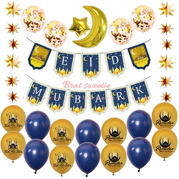 

Eid Mubarak Foil Balloons Star Moon Helium Globos EID al-firt Party Supplies Ramadan Decorations Balloon