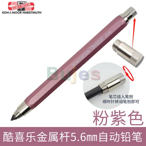 魔術ペン✨赤目白蛇アルビノ H6ac883ba7d7445d2a450d7f3b200a