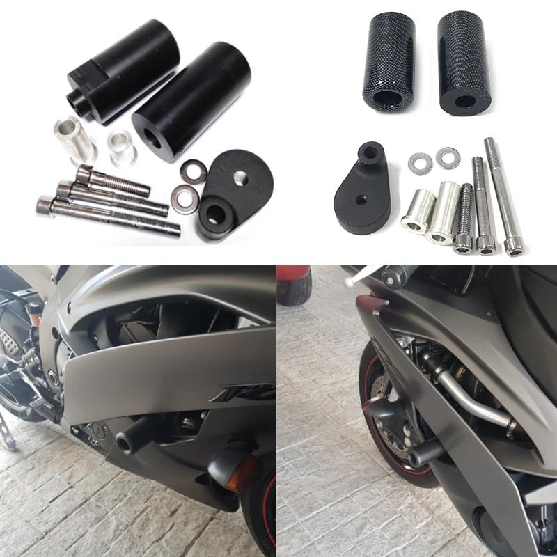 Ползунки для мотоцикла Yamaha YZFR6 YZF-R6 YZF R6 2008 2009 2010 2011 2012 2013 2014 защита от падения без