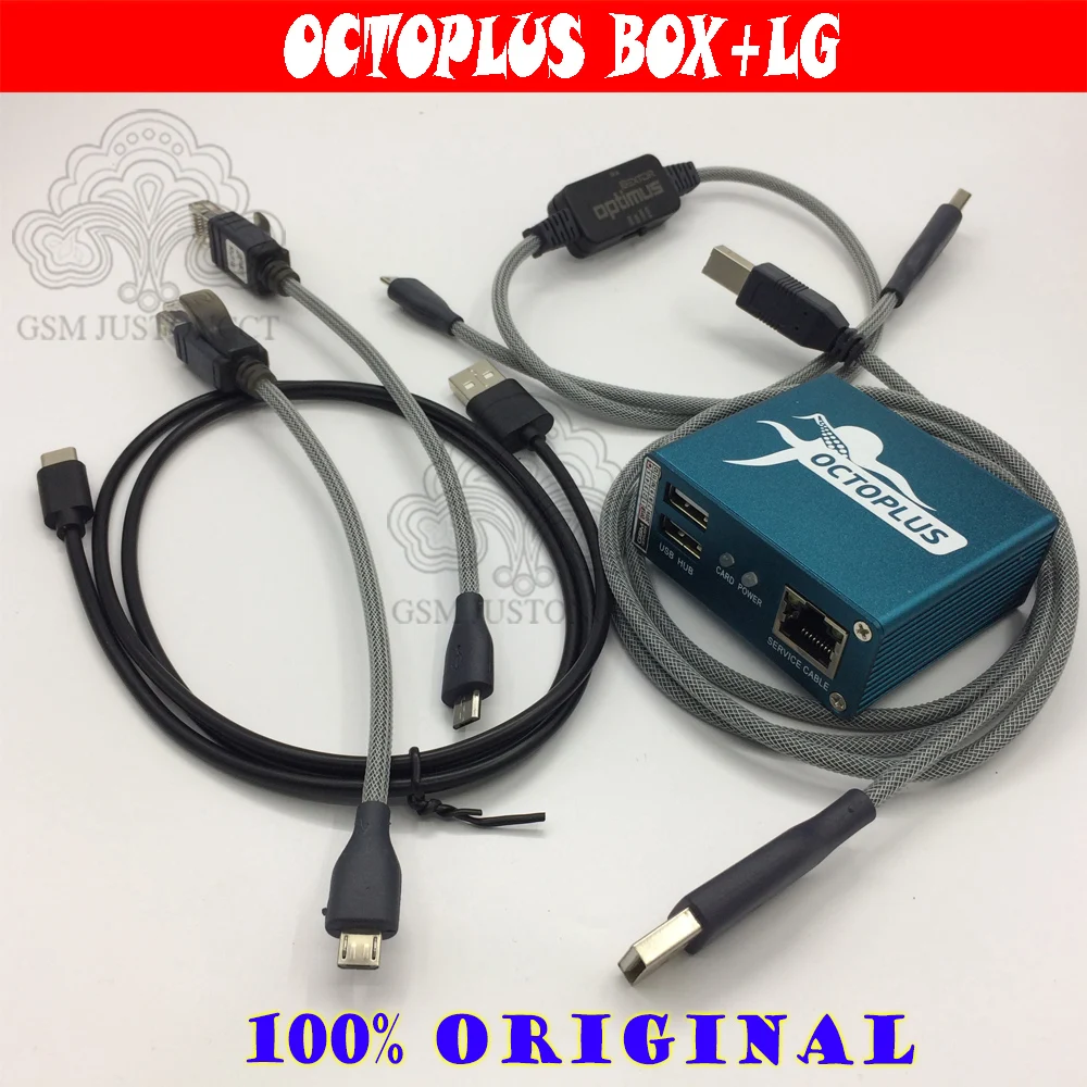 octoplus box C