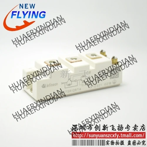 

Brand new original FD100R12RT4 100A1200V