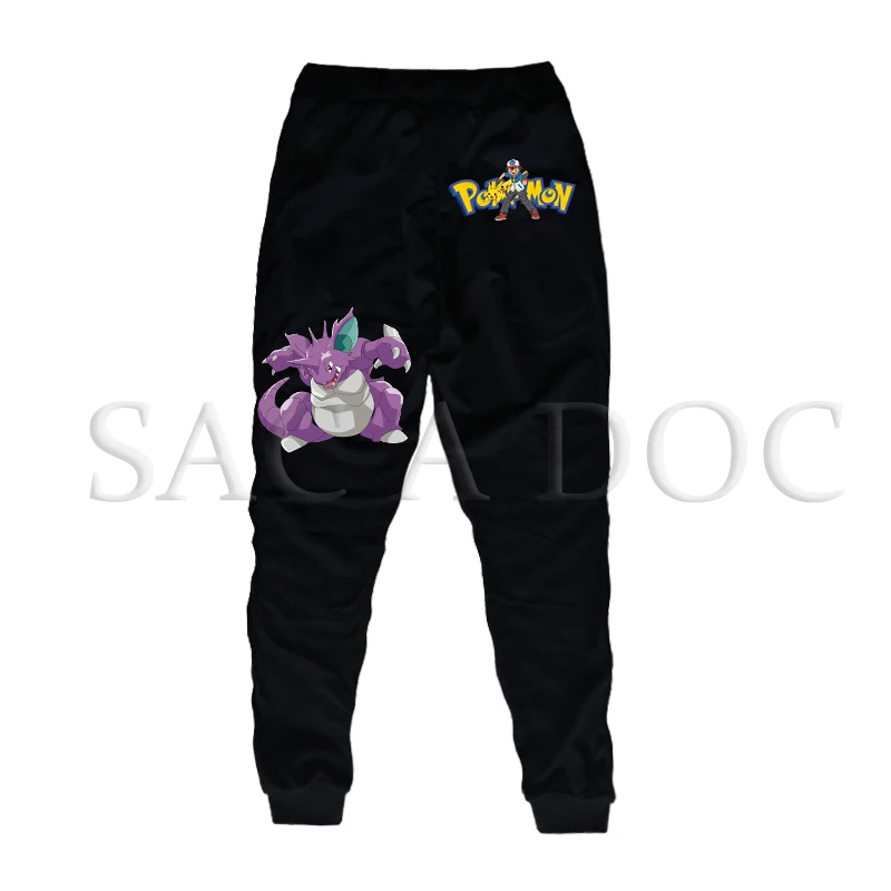 Новинка; pantalon enfant garcon; длинные штаны для мальчиков и девочек; повседневные хлопковые леггинсы для малышей; сезон весна-осень; зимние леггинсы для девочек - Цвет: 3