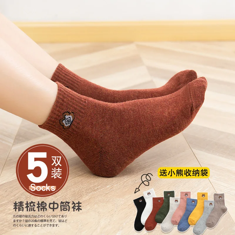 Детская осенне-зимняя одежда из чистого хлопка; милые японские чулочно-носочные изделия с рисунком медведя для девочек