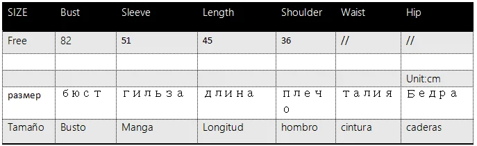 Женский кардиган, короткий свитер, осень-весна, на одной пуговице, с длинным рукавом, модный, с вырезом, женский маленький свитер, женские топы ML045