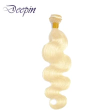 Aliexpress - Deepin Hair Weaving Body Wave 613 Blonde Bundles Malaysia 100% Human Hair Bundles Non-Remy For Women Hair Extension
