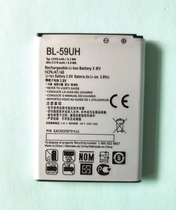 B-TAIHENG BL-59UH 2440 мАч литий-ионная аккумуляторная батарея для LG Optimus G2 мини D620 D620R D620K D618