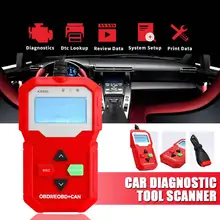 12 В OBD2 автомобильный сканер кода автомобиля диагностический инструмент сканер OBDII/EOBD сканер поддерживает все 10 режимов Красный