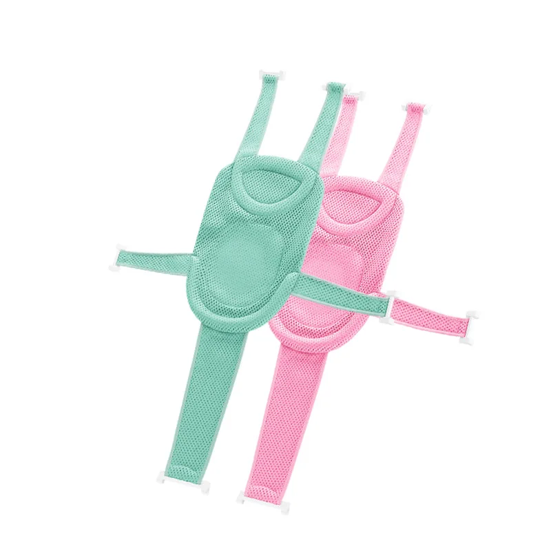 

Baby Bath Net Infant Universal Tub Care Newborn CHILDREN'S Slip Mat-Sit Lie Useful Product Kids wang dou jia