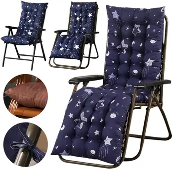 

Foldable Recliner Chair Cushion Universal Thicken long Garden Lounger Cushion Rocking Mat soft home office Chair Cushions pilow
