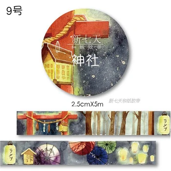 

Japanese washi tape shrine stock clear