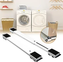 Support de base mobile pour Machine à laver, roulettes de réfrigérateur, support de meuble à poulie mobile avec frein, roues fermes antidérapantes