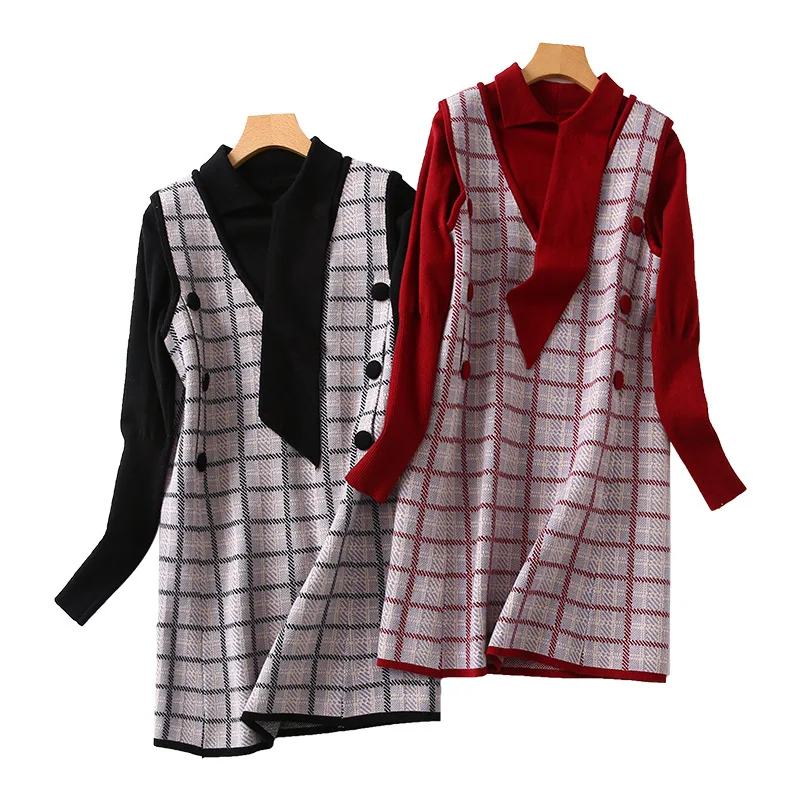 

One's Two-Piece Set Slimming Vest Dress Outfit WOMEN'S Sweater Knitted Dress High Autumn And Winter 2019 Entities