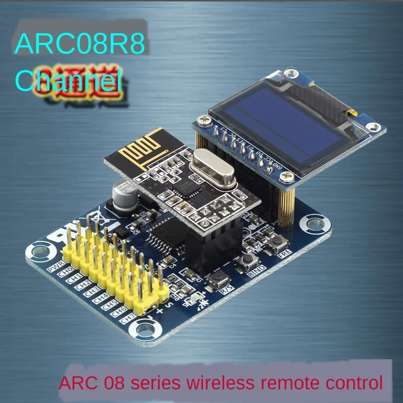 ARC-08R wireless remote control receiver, follow focus, model airplane remote control, steering gear, ESC control