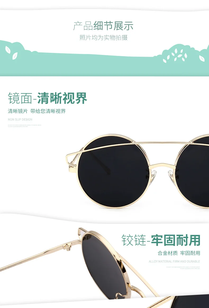 1186 ударные металлические солнцезащитные очки высокого качества для мальчиков и девочек, модные детские солнцезащитные очки, настоящая пленка, отражающая UV400 глаза