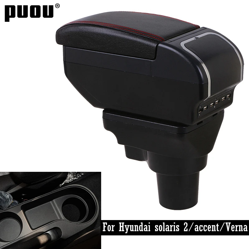 Большое пространство + двухслойный USB интерфейс подлокотник коробка для Hyundai solaris