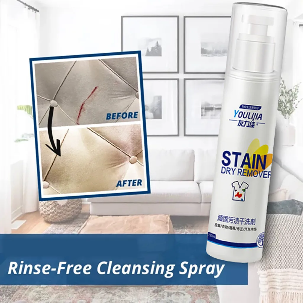 

Multifunctiona Cleaning Powerful All-purpose Rinse-Free Cleansing Spray Stain Dry Remover Spray Stubborn Stain Detergent