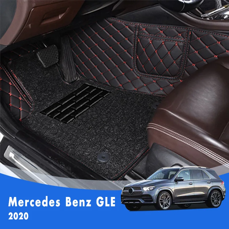 Роскошные двухслойные коврики с проволочной петлей для Mercedes Benz GLE 2020 5 мест