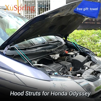 

for Honda Odyssey RC1-RC2 chassis 2013-2020 Car Front Hood Cover Lifter Support Rod Spring Shock Strut Bars Styling