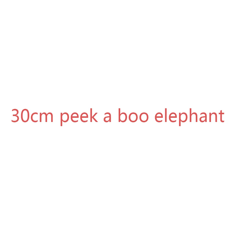 30 см Peek a Boo слон плюшевая кукла игрушка