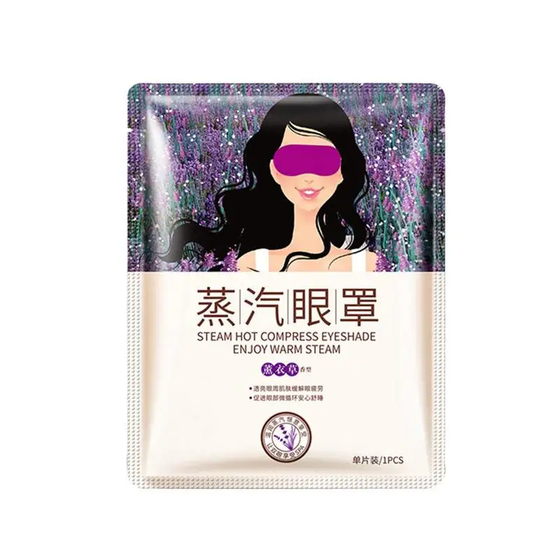 1pc Lavender 5 шт., маска для глаз с лавандовым маслом, Паровая, уход за кожей лица, Уход за глазами, темные круги, мешки, устраняющие надувание глаз, тонкая линия морщин, анти-АГ - Цвет: 1pc Lavender