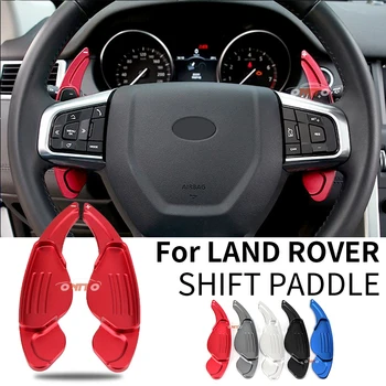 

2X for LAND ROVER DISCOVERY EVOQUE VELAR SPORT EXECUTIVE EDITION NEW ENERGY Car Steering Wheel Paddle Shift Extension Shifters