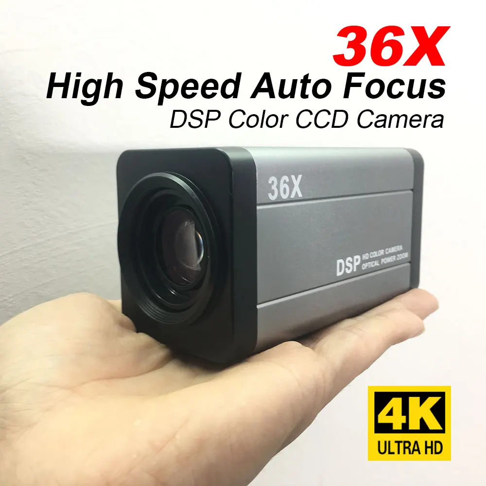 HSmart HD SONY IMX415 8MP 4K POE IP-камера 36X Zoom CCTV варифокальная Onvif H.265 Камера Безопасности s