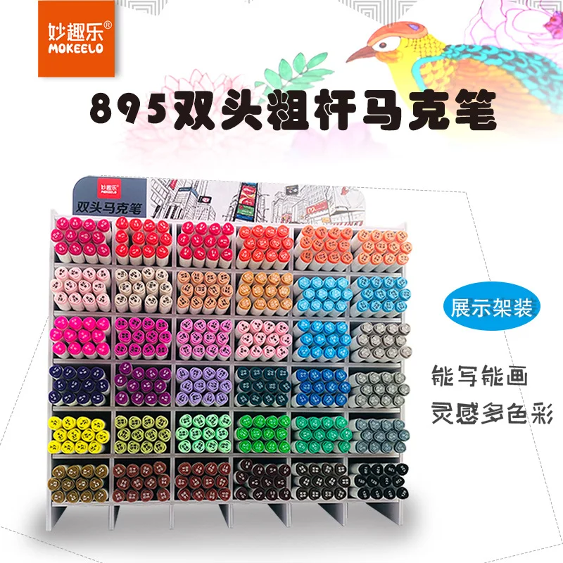 

Fun Music 895 Color Double Headed Oily Mark Pen Rack-in Bulk Children Graffiti Drawing Pen Watercolor Marking Pen