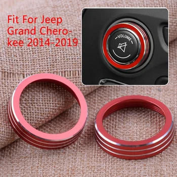 

CITALL 2PCS Inner Dash Console Volume CD Switch Knob Ring Cover Trim Fit for Jeep Grand Cherokee 2014 2015 2016 2017 2018 2019