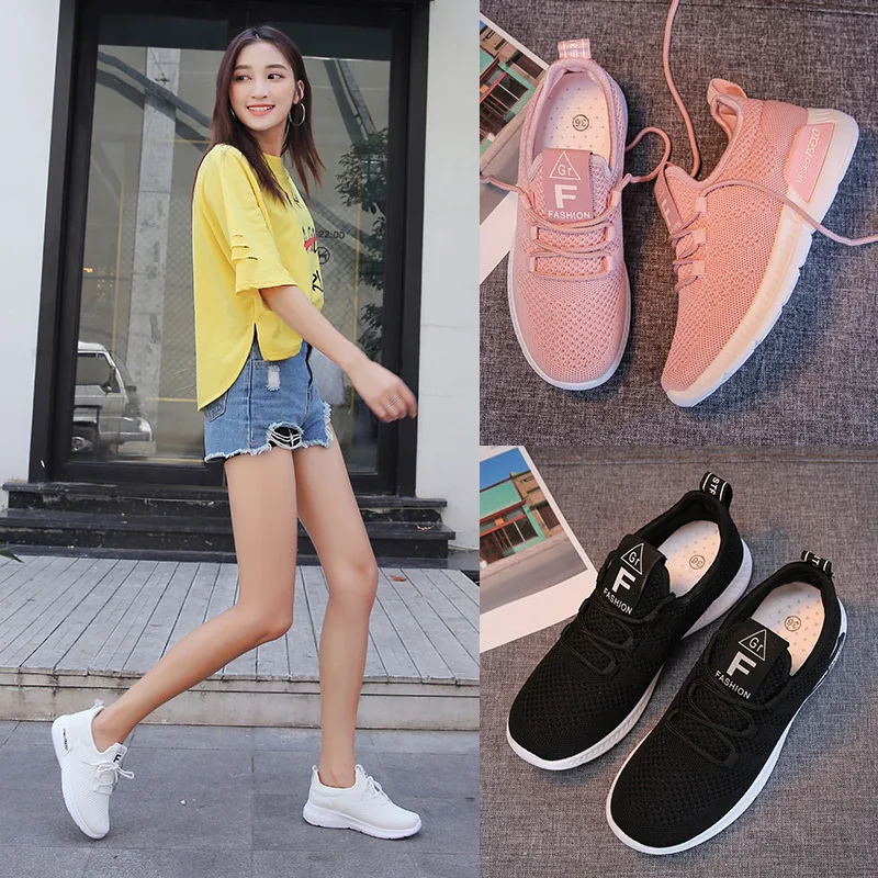 

New Style Solid Color Casual Flying Probe Light Casual Shoes Double Layer Lace-up Case Mouth Versatile Balance Athletic Shoes