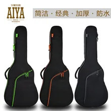Сумка для гитары 41 дюймов Сумка для музыкальных инструментов Классическая Народная сумка для электрогитары